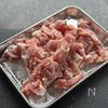 コク旨♡ご飯がすすむ♪【豚こまときのこのオイスター炒め】の工程1