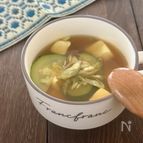 みょうが香る♪《ズッキーニと豆腐の夏カレースープ》