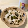 ほしの作ってみた!投稿(【韓国風大根ナムル】ポリポリ食感がやめられない！)