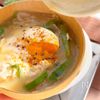 【ニラと落とし卵の豚汁】リピ確定♡簡単なのに大満足！の工程6