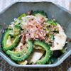 鶏ささ身肉とゴーヤの白だし炒めの工程6