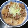 ばーばらの作ってみた!投稿(＼お弁当にも／ワンパン10分【やわらか豚こま大根】冷凍可能！)