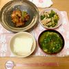 ありみの作ってみた!投稿(何度も食べたい♡『ほうれん草と落とし卵のお味噌汁』)