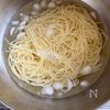 太陽の恵みでビタミンチャージ【夏野菜とハーブの冷製パスタ】の工程3