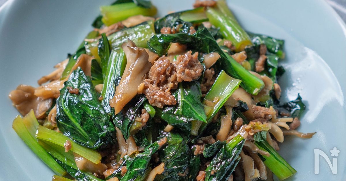 【小松菜と豚ひき肉のとろみ炒め】手頃な食材で♪