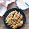 【スナップえんどうの肉巻きペペロン】やみつきおかず兼おつまみの工程3