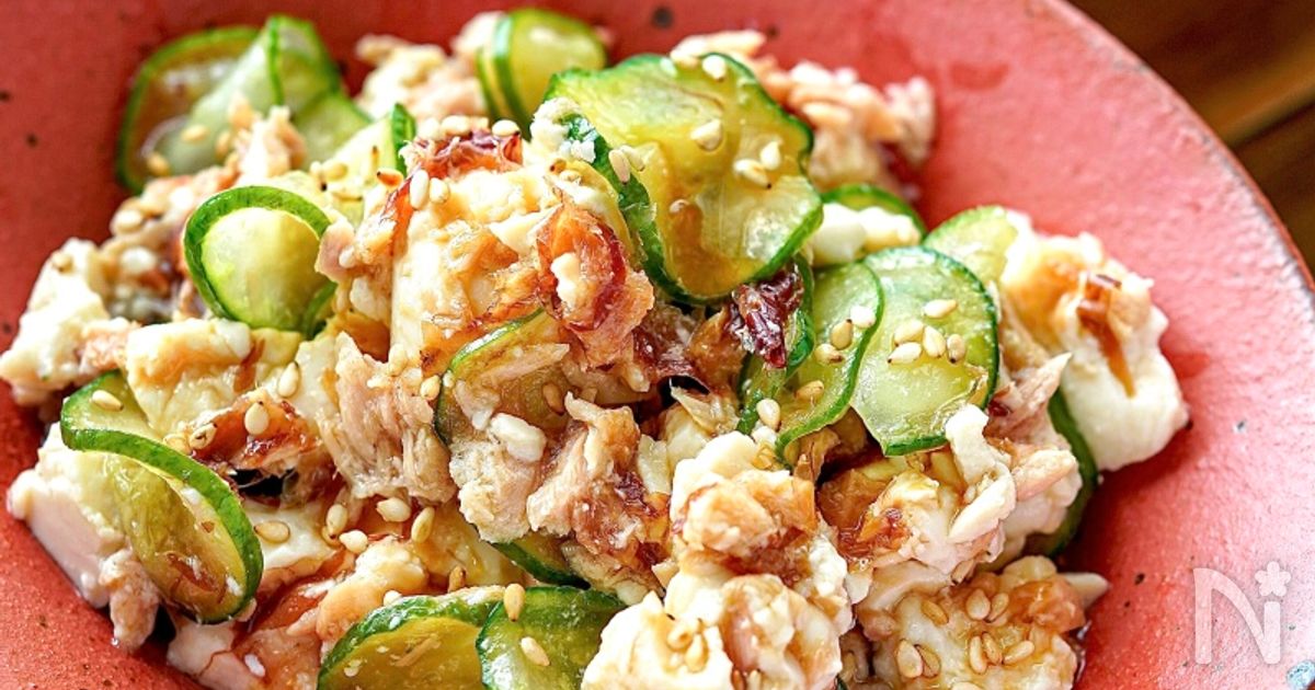 【きゅうりとツナの崩し豆腐】5分で簡単！さっぱり副菜♪