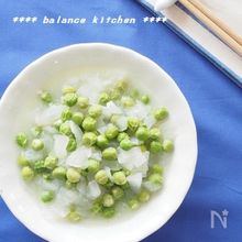 今が旬！緑のお豆の絶品レシピいろいろ