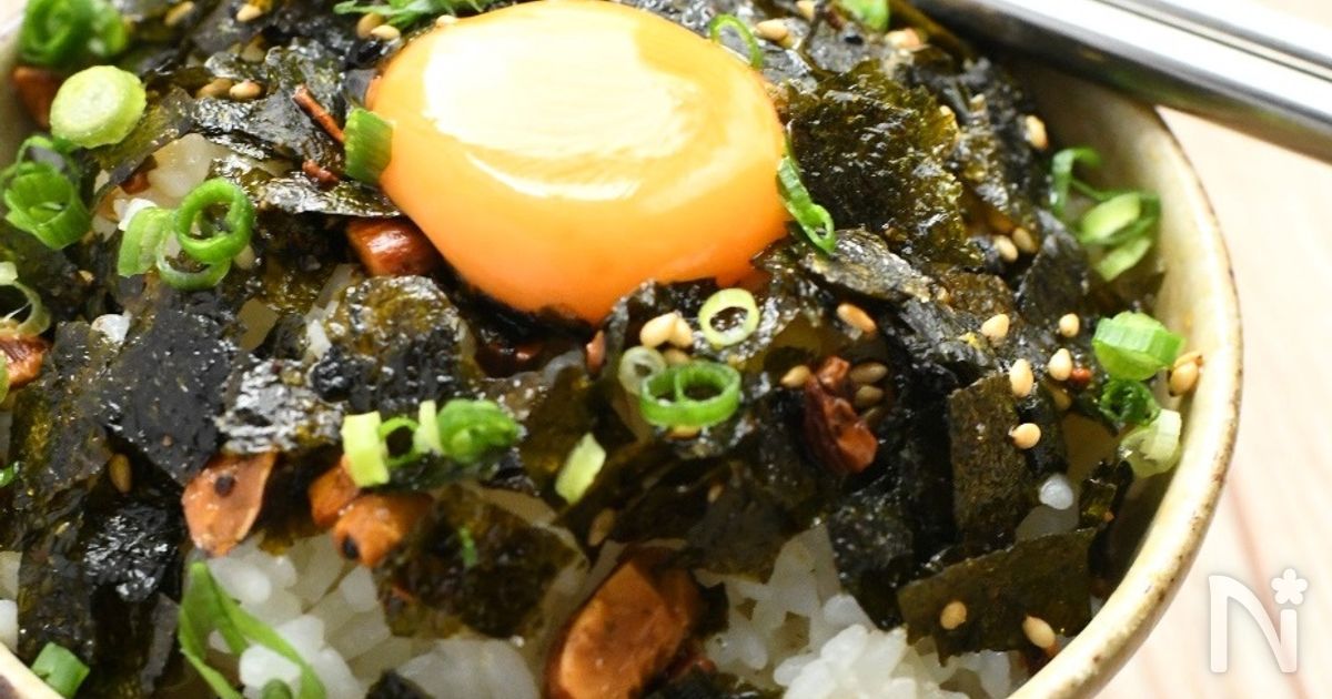 ご飯が進む！韓国風甘辛海苔ふりかけ