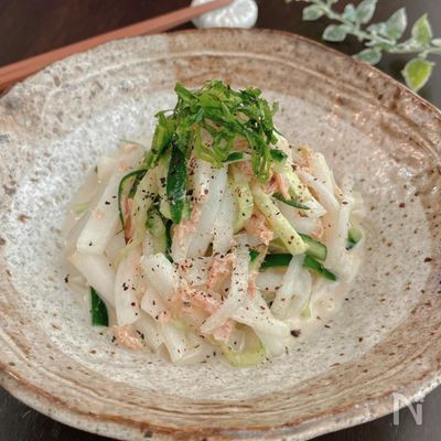 大根とツナのサラダ♪〜マヨぽん酢醤油〜