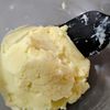 ゆみの作ってみた!投稿(レンジで簡単!ほくほくクリーミーなマッシュポテト♡クリスマス)