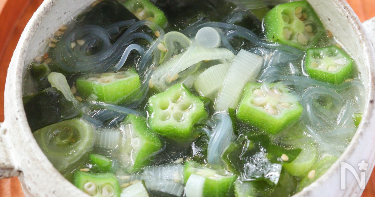 5分で完成！とろうま【オクラとわかめの春雨スープ】