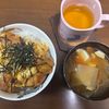 ゆったんの作ってみた!投稿(子供が爆食いする！激うま♡︎焼き鳥たま丼)