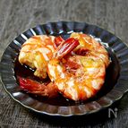 殻付きが美味しい「海老のウマ煮」