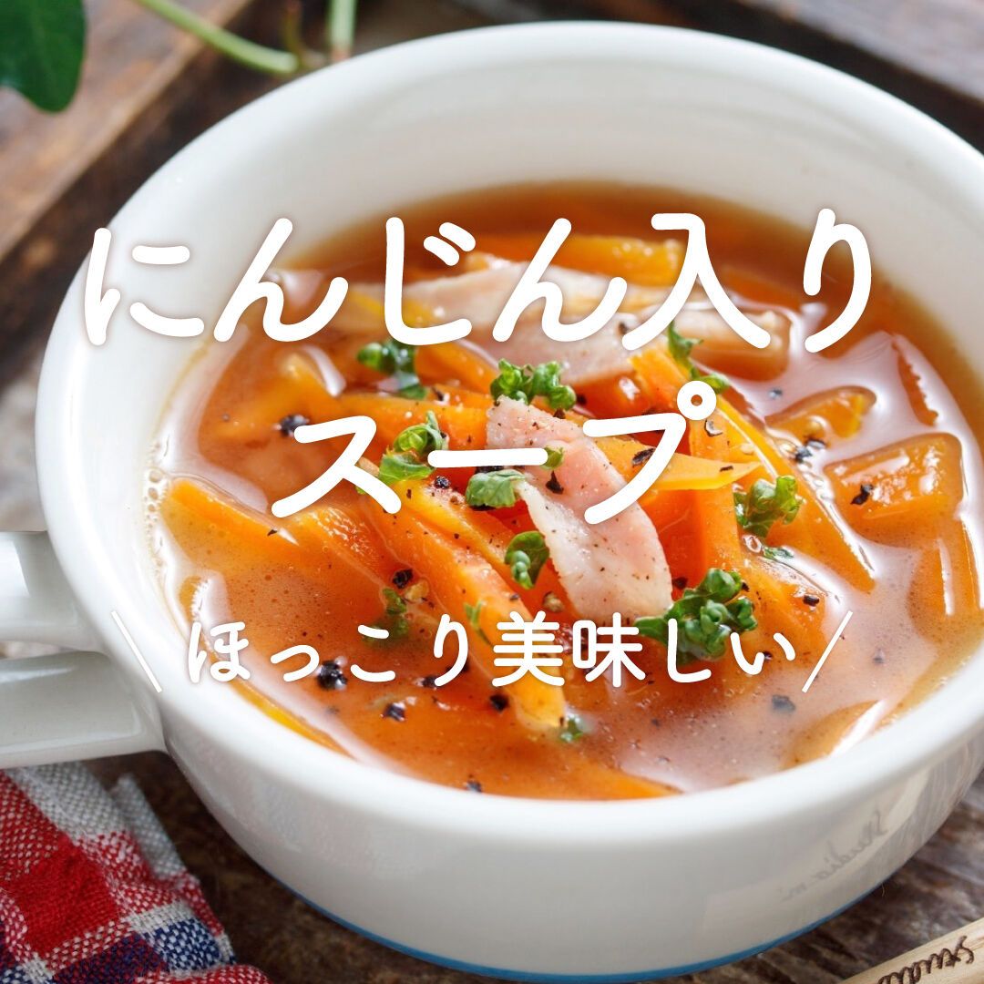 CUBE! うさちゃん(ニンジン付き) CUBE!うさちゃん(ニンジン付き)