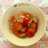 ありみの作ってみた!投稿(ミニトマトとツナのだしマリネ【#スピード #やみつき】)