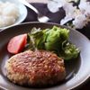 シャキシャキ美味しい!男子大満足レンコンの照り焼きハンバーグの工程4