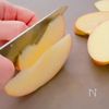 【フライパンで簡単！】砂糖不使用◎米粉のりんごケーキの工程3