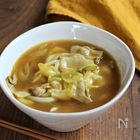 本当に美味しいカレーうどん|何度も作りたい定番レシピVol.125