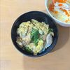 かおちゃんの作ってみた!投稿(ピーマンたっぷり《てりたま♡チキン》)