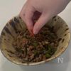 入れて和えるだけで激うま！【とにかくメシが進む豚味噌】の工程4