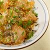 クロワッサンの作ってみた!投稿(さっぱりやみつき♪鯛の漬け丼)