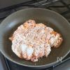 さっぱり食べられる♪鶏もも肉のおろしポン酢焼きの工程2