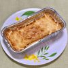 キャピタンの作ってみた!投稿(材料4つ♪甘酒チーズケーキ【砂糖･生クリームなし】)