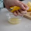 甘み引き立つ◎長ねぎとゆずのマリネの下準備