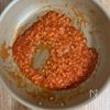 お店の味♡【ガーリックトマトのオニオンソースチキン】の工程2