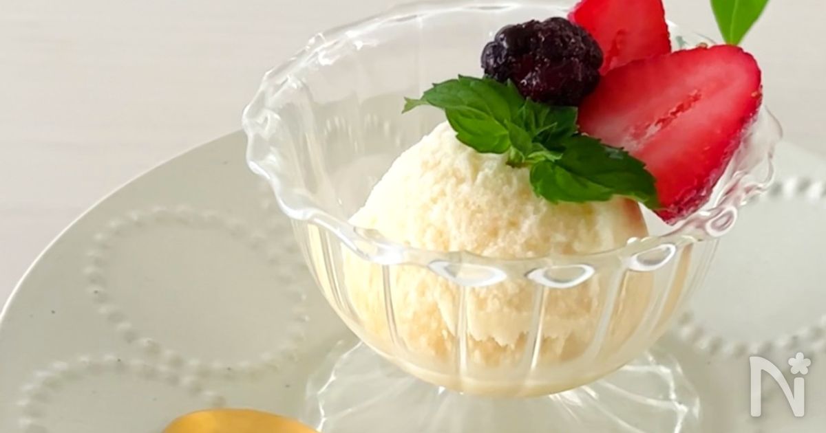 爆速 【豆乳アイスクリーム】材料3つ！3分で⁈食べれる！