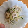 れいかの作ってみた!投稿(抱えて食べたい♪【きゅうりともやしのちくわナムル】)