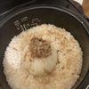 410177の作ってみた!投稿(生姜香る・丸ごと新玉ねぎの炊き込みご飯。)