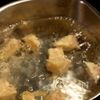 本気でつくる!美味しい筑前煮の工程3