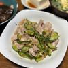 ゆーの作ってみた!投稿(さっぱり食べやすい♪【香味野菜と豚肉の味噌ポン酢和え】)