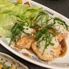 にこの作ってみた!投稿(【簡単♪青じそ入り鶏つくねのポン酢あん】おいしくてペロリ♪)