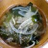 ゆみの作ってみた!投稿(食物繊維たっぷり!新玉ねぎとわかめのさっぱりスープ)