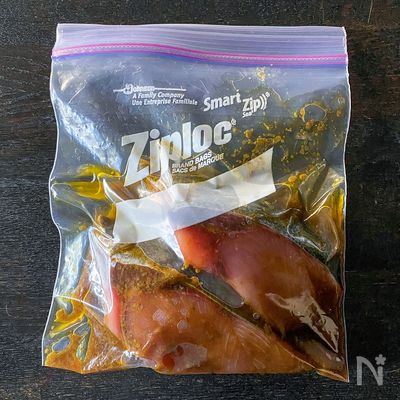 オーブントースターでぶりの柚子胡椒オイル焼き 下味冷凍ok By みずか レシピサイト Nadia ナディア プロの料理家のおいしいレシピ