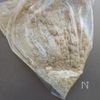 DR.BBQで作る簡単おつまみクッキー。の工程2