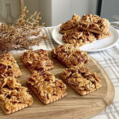 材料４つ！アーモンドなし！トースターでフロランタンの作り方！