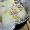 さきっちょの作ってみた!投稿(豚とレンコンの豆腐蒸し ~甘酒と生姜のあったかソース~)