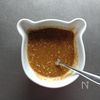 レンジで簡単☆鶏むね肉の棒々鶏。の工程3