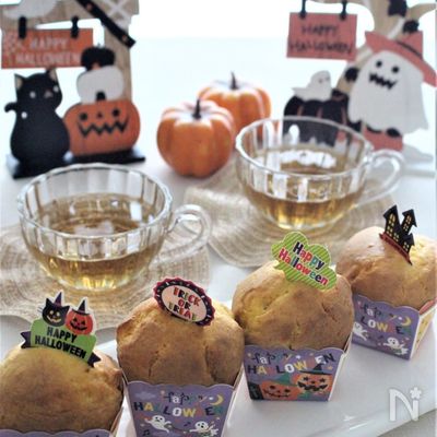 ハロウィンに!ホットケーキミックスで作るかぼちゃのマフィン