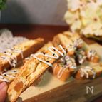 ザクザク♪干しいもで簡単！おいものビスコッティ