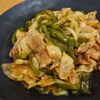 【下味冷凍】豚肉とピーマンの焼肉炒めの工程9