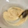 【コールスローサラダ】明日も食べたくなる♪の工程4