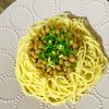 のりのり🐾🎀🤍の作ってみた!投稿(牛肉だしの素でやみつき！ちょこっとジャンクな味の納豆パスタ)