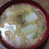 ももの作ってみた!投稿(ふわふわ豆腐の中華風♡生姜あんかけスープ【#とろみづけ不要】)