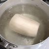 ［辛子蓮根］熊本の郷土料理！最高級のおつまみ！ビールのお供にの工程1