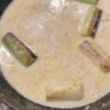 鱈と長ネギのクリーム煮の工程4